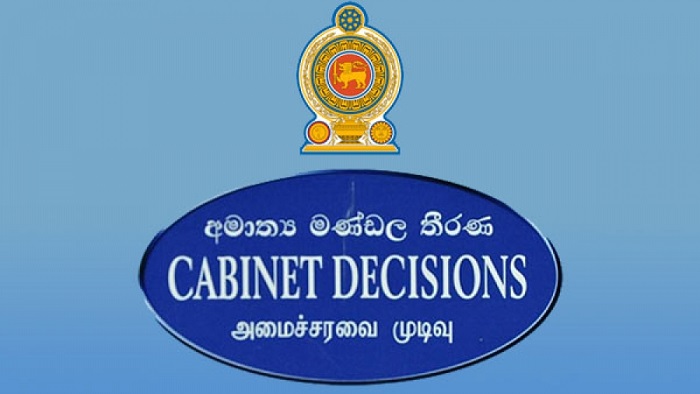 உள்ளூராட்சித் தேர்தலில் போட்டியிட விடுப்புப் பெற்ற அரச ஊழியர்களுக்கு அடிப்படைச் சம்பளம் – அமைச்சரவை அங்கீகாரம்!