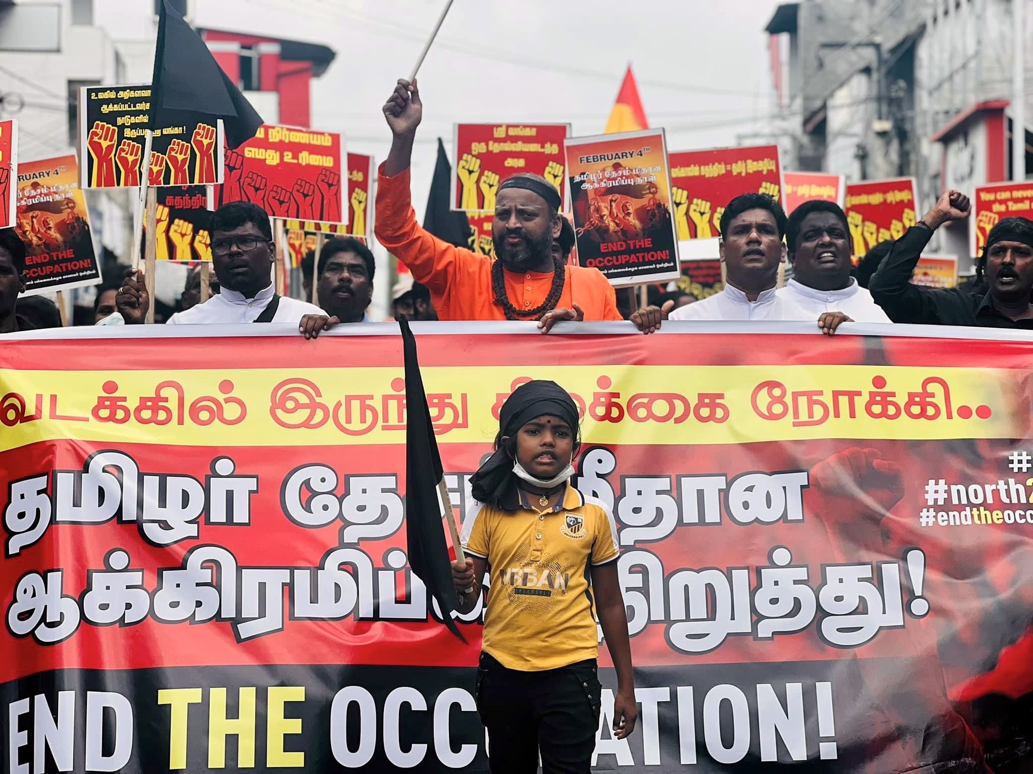 “இலங்கையின் சுதந்திர நாள் – தமிழர்களுக்குக் கரிநாள்” பேரணி ஆரம்பம்! (மேலதிக படங்கள் இணைப்பு)