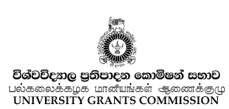 விளையாட்டுத் துறையைில் திறமை உள்ளவர்களுக்குப் பல்கலைக்கழகங்களில் விசேட அனுமதி!