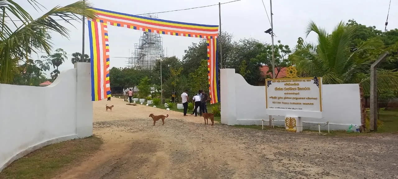 தையிட்டி விகாரையை அகற்றக் கோரி மூன்றாவது நாளாகத் தொடர்கிறது போராட்டம்!