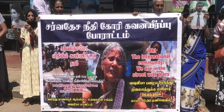 வலிந்து காணாமலாக்கப்பட்டோருக்கு நீதி கோரி வவுனியாவில் போராட்டம்!