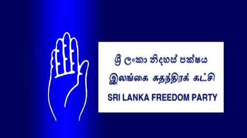 சுதந்திரக்கட்சியிலிருந்து நீக்கப்பட்டவர்களை மீள சேர்க்க தீர்மானம்!