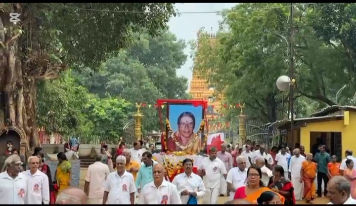 சிவத்தமிழ்ச்செல்வி தங்கம்மா அப்பாக்குட்டியின் நூற்றாண்டு விழா !