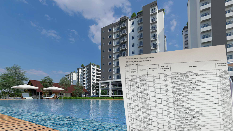 வியத்புர வீட்டுத் திட்டத்தின் கீழ் வீடுகள் வாங்கிய எம்.பிமார் : வெளியாகிய விபரம்!